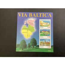 ICOLLECTZONE Estonia 289 XF NH (B100)