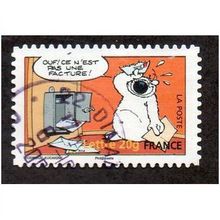 FRA 2006 (54c) 'CUBITUS' FINE USED (EBID20602)