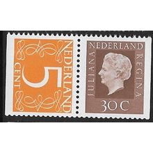 1974 NVPH S100 - #3 MNH (**)