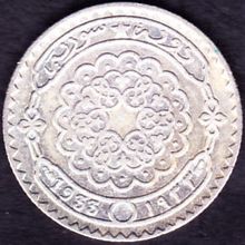 1933 Syria 25 Piastres Silver Coin