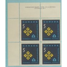 Canada Stamp Scott #447, Mint Never Hinged, Block of 4
