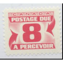 Canada Stamp Scott #J34, Mint Never Hinged