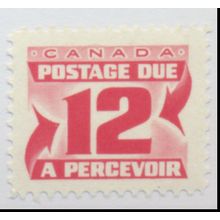 Canada Stamp Scott #J36, Mint Never Hinged