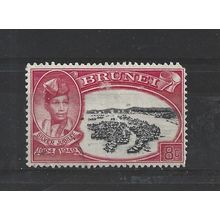 Brunei.SG92 8c Sultan Ahmed Tajudin and Water Village.Mounted Mint.Aug25