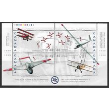 CAN 1999 'INTERNATIONAL AIR SHOW' M/S FINE USED (EBID66-340XL)