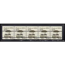 2133a 12.5c Pushcart Fine MNH Dry Gum PNC 1/5 X2142