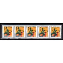 3520av 10c Atlas Statue Very Fine MNH PNC B1111/5 V/UL L03222
