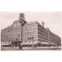 Kobenhavn Copenhagen Vesterport Real Photo Vintage Postcard