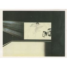 Colin Self Empty Cinema St Valentines Day Massacre Painting Postcard