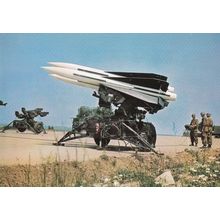 Belgium Army War Hawk Air Anti Tank Rocket Launcher Military Postcard