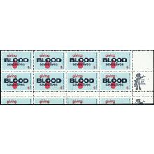 1425, Mint NH 6¢ Large Gutter Snipe Error Block of 8 Stamps - Stuart Katz