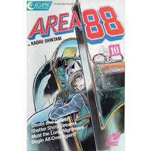 AREA 88 #10 - ECLIPSE COMICS/VIZ COMICS (1987)
