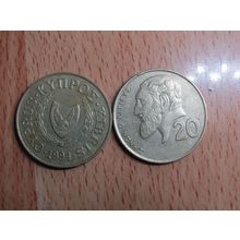 Cyprus 1994 20 Cents Coin