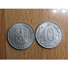 Czechoslovakia Ceska 1967 10 Haleru Coin