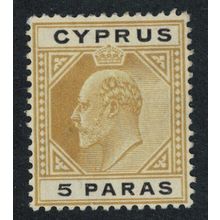 Cyprus Edward VII 5 Paras 1908 MH SG#60 MI#46