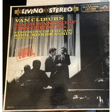 Van Cliburn Rachmaninoff Concerto No. 3-LP -RCA Victor