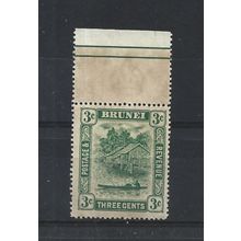 Brunei.SG63 3c View on Brunei River.Mounted Mint.Aug25