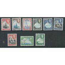 bermuda stamps sg110 range sg 110 selling as cheapest shades cv £100+ hm