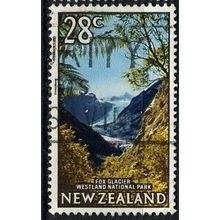 1967 SG 878 - #2 fine used (o)