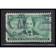 Used 974 3c Juliette Low Fine KA7902