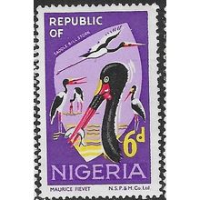 1969/1972 SG 225 - mint no gum