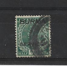 Burma.O2 1/2a Green.Fine Used.Jul25f