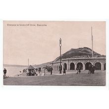 Entrance to Undercliff Drive Boscombe Dorset 1917 Postcard