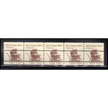 1902a 7.4c Baby Buggy Very Fine MNH Dry Gum PNC 2/5 X1438