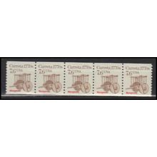 2255 7.6c Carreta Very Fine MNH Dry Gum PNC 1/5 X2901