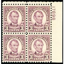 584, Mint Superb NH 3¢ Plate Block of Four PERFECTION! - Stuart Katz
