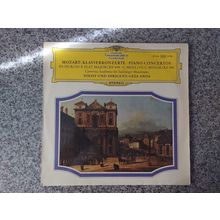 Mozart - Piano Concertos - Es-Dur / In E Flat Major / KV 449, C-moll / In C Mino