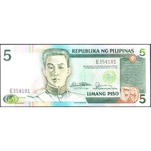 1985 Philippines Banknote 5 Piso Sig 10 Marcos Fernandez