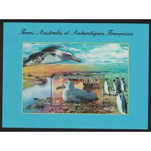 FSAT TAAF Birds Penguins Albatross Cormorant MS 2006 MNH SG#MS570a MI#Block 16