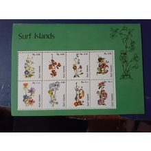 stamp stamps surf islands flowers MNH mint never hinged mini sheet minisheet #2
