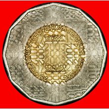 Ⰶ MARTEN 1991: YUGOSLAVIA CROATIA ★ 25 KUNAS 2016 UNCOMMON!★LOW START★NO RESERVE