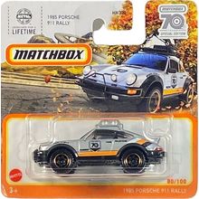 Matchbox 1985 Porsche 911 Rally - Matchbox 70 Years 80/100 - Short Card
