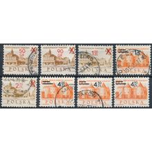 700ᵗʰ Anniv of Warsaw surch - Poland 1972 - FH - MiNr 2195/200 & 2209/10 (A)