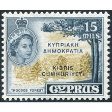 Cyprus 1960 15m yellow-bistre & indigo Republic SG192 unused