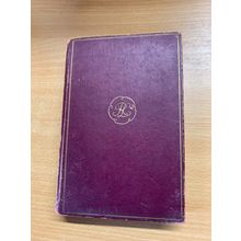 ANTIQUE CHARLES READE "PEG WOFFINGTON" FICTION HARDBACK BOOK (P3)