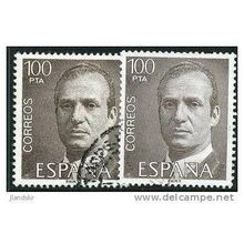 1981 Michel 2517x+2517y - fine used (o)