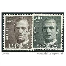 1981 Michel 2517x+2518x - fine used (o)