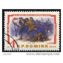 1963 Michel 2125 - #3 cancelled