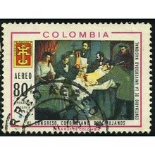 1967 Michel 1108 - fine used (o)