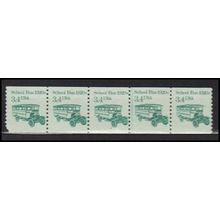 2123 3.4c School Bus Barely Clears MNH Dry Gum PNC 2/5 X0041