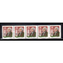 2149av 18c George Washington Fine MNH Dry Gum PNC 33333/5 X2404