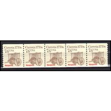 2255 7.6c Carreta Fine MNH Dry Gum PNC 1/5 X3383