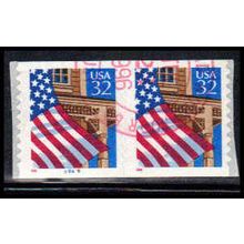 Used 2915Av 32c U.S. Flag Over Porch Very Fine CNP Left 89878 11x10 PA1764