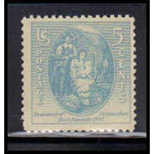 796 5c Virginia Dare Fine MNH O7461