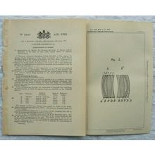 1895 Patent No. 9528 improvements in lenses, Henry Rurner, John Reigh, Rochester