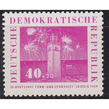 GERMANY DDR [1959] MiNr 0711 ( **/mnh ) Sport